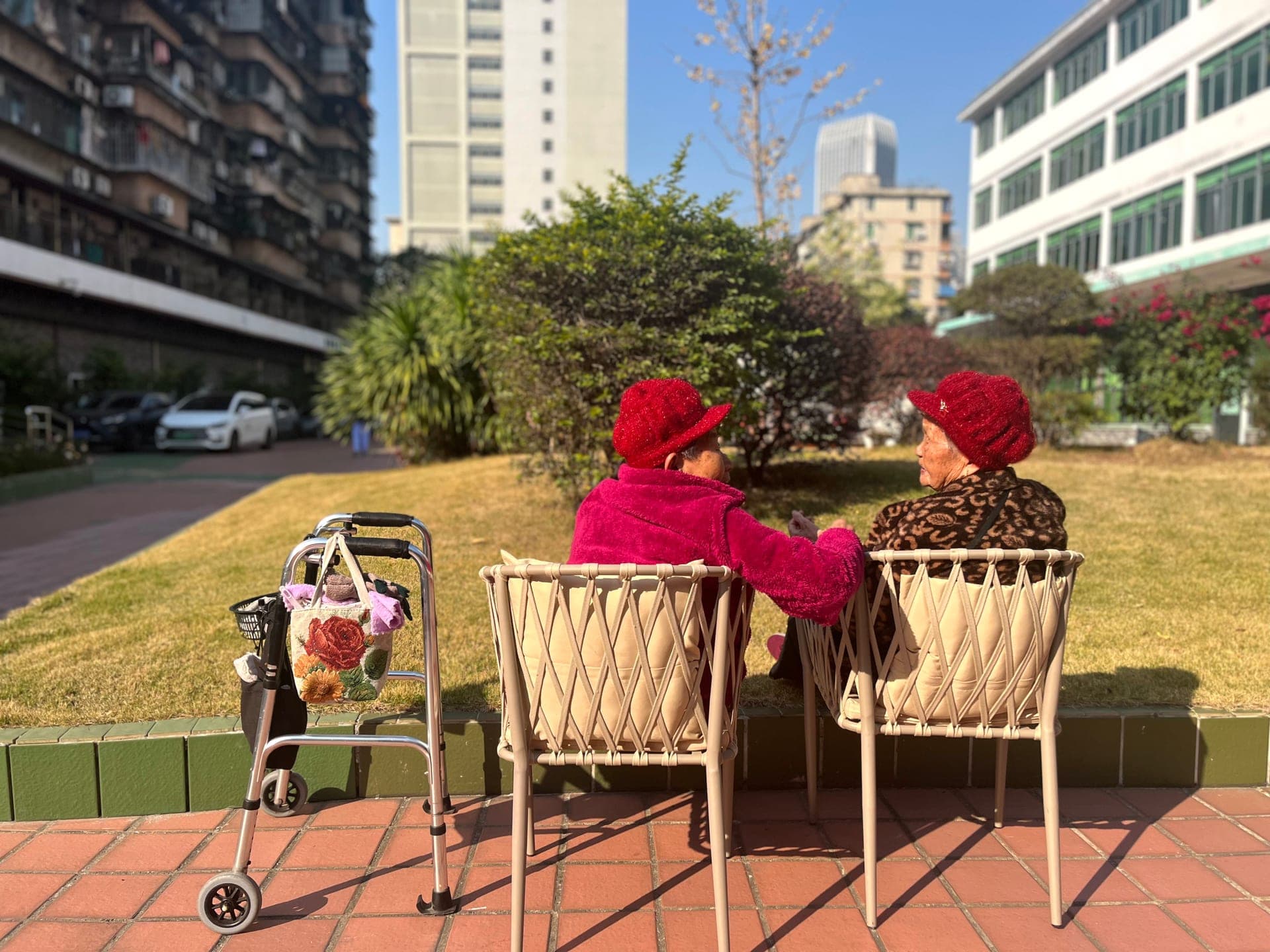 越秀银幸颐养