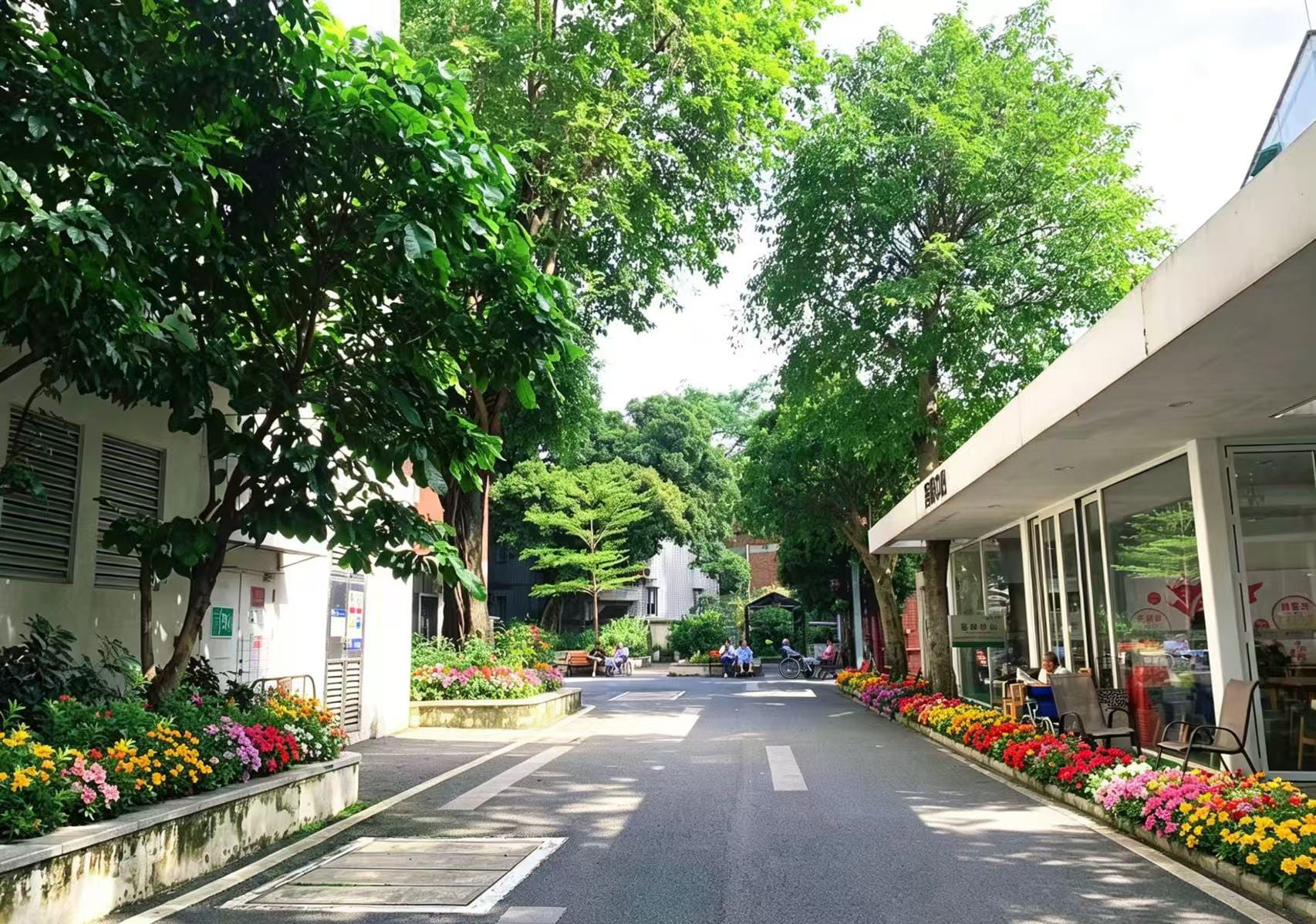 越秀银幸颐园（赤岗西）养护院 图片 1