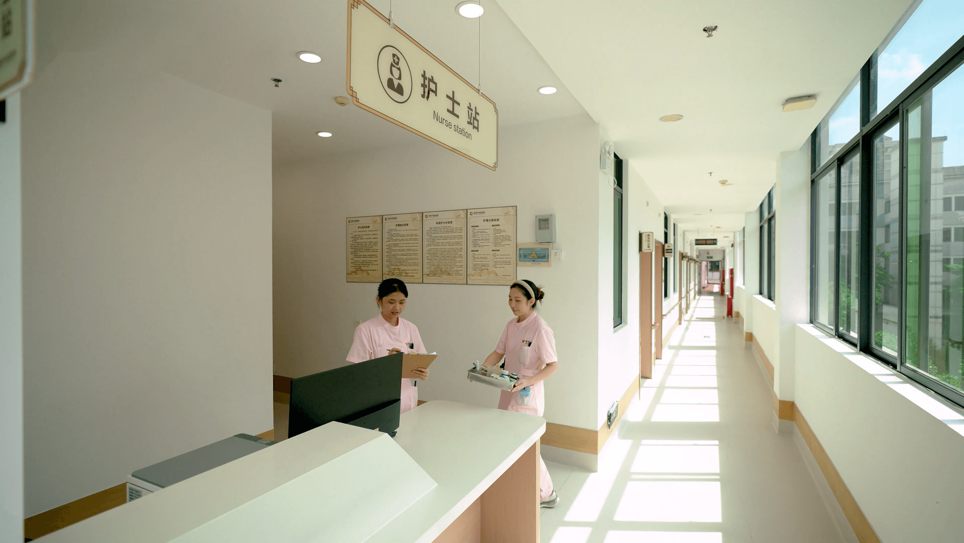 越秀银幸颐园（晓园北）养护院 图片 2
